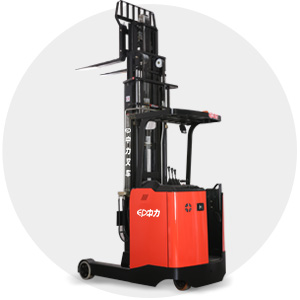 CQD15SCQD15S-E前移式叉車(chē)